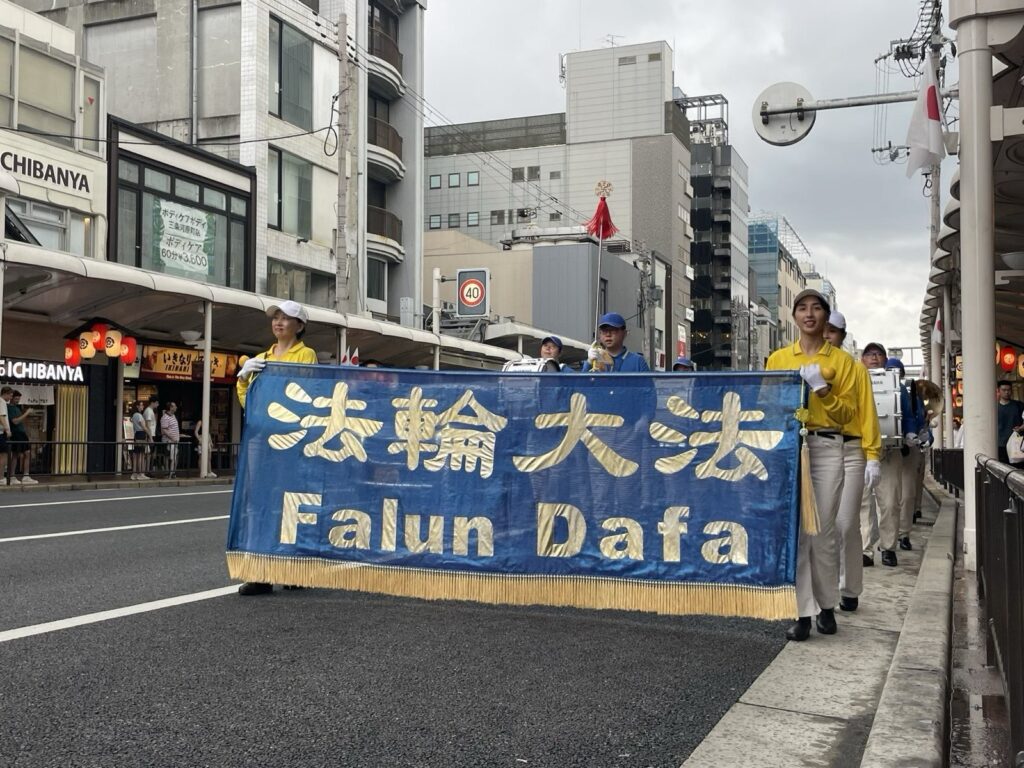 2024.7.15京都祇園祭
