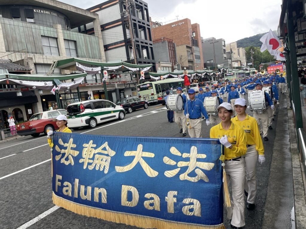 2024.7.15京都祇園祭