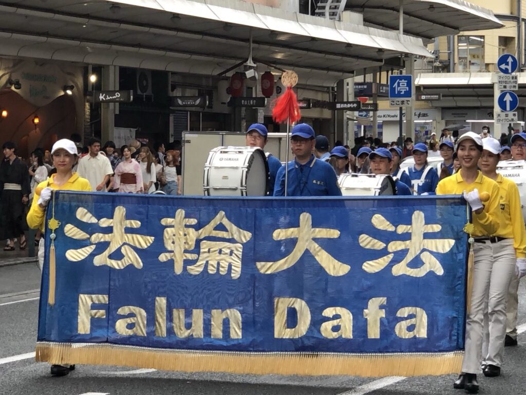 2024.7.15京都祇園祭