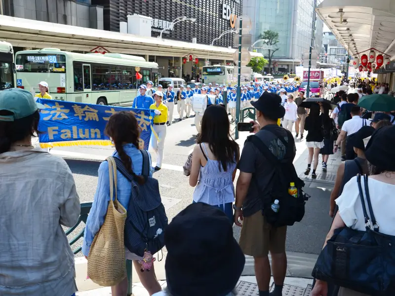 ２０２５年０７月１２日京都パレード