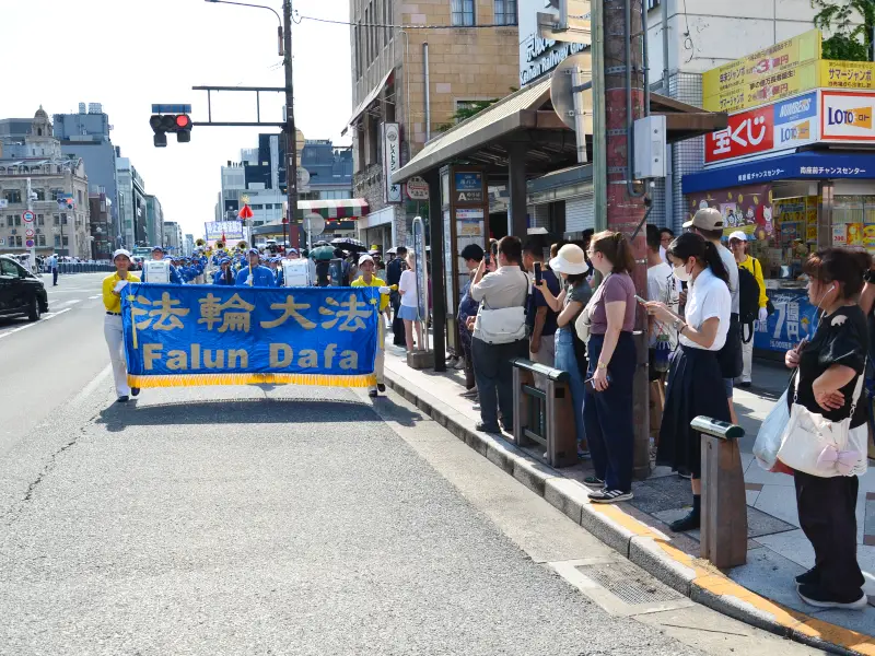 ２０２５年０７月１２日京都パレード