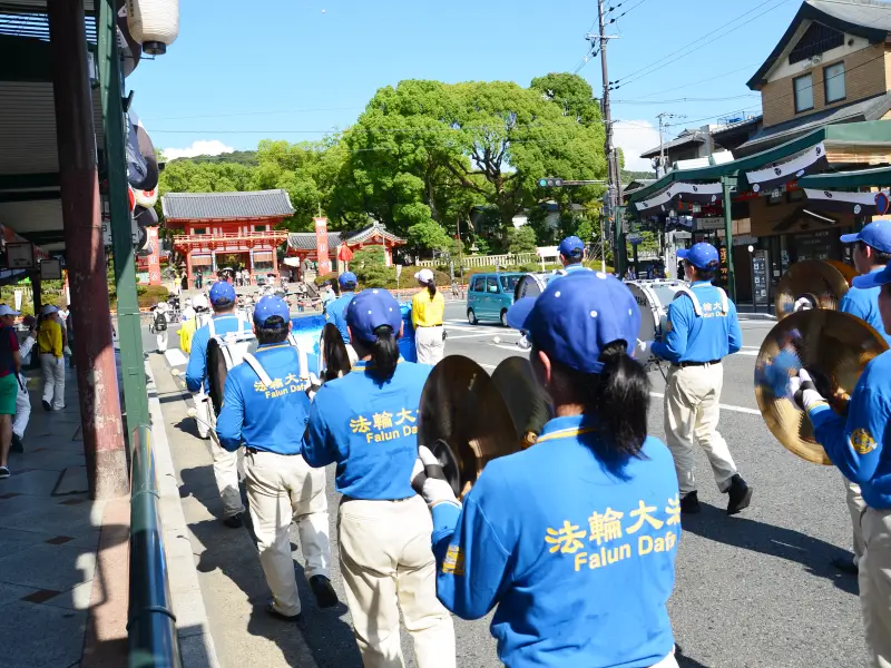 ２０２５年０７月１２日京都パレード