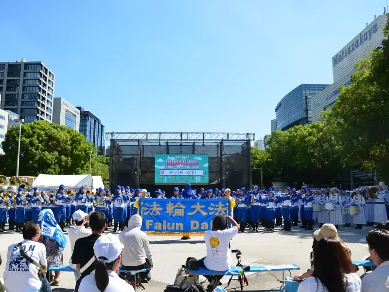 ２０２５年０８月３０日名古屋ど真ん中祭り