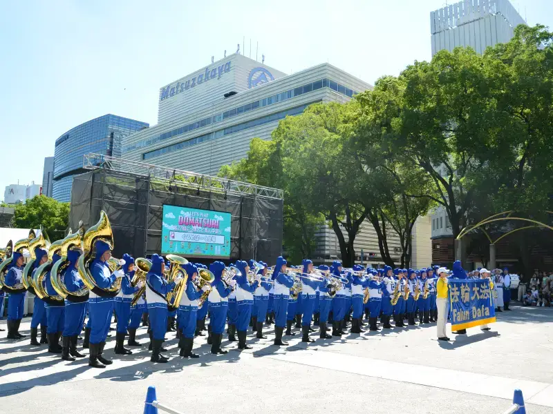 ２０２５年０８月３０日名古屋ど真ん中祭り