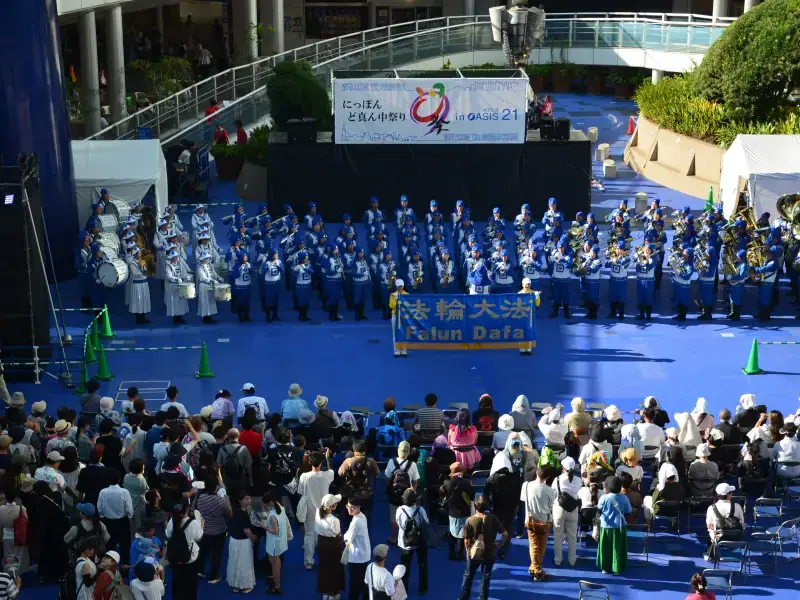 ２０２５年０８月３０日名古屋ど真ん中祭り