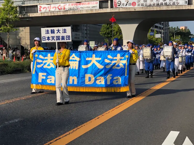 ２０２５年０８月２３日つくば祭り