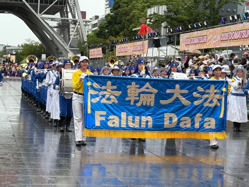２０２６年０８月２９日〜３０日名古屋ど真ん中祭り