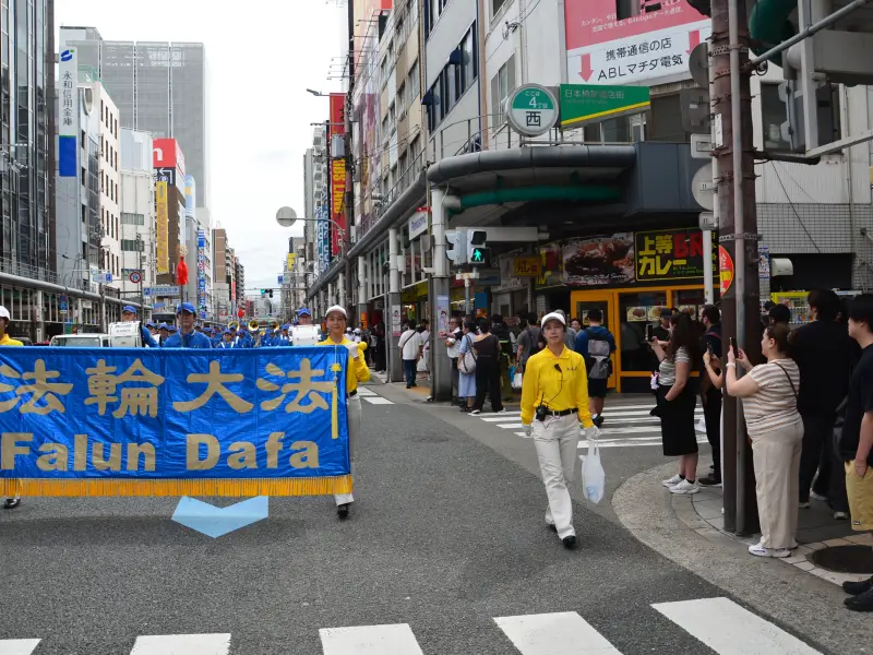 ２０２６年９月２０〜２１日大阪・京都