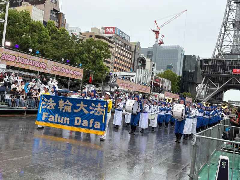 ２０２６年０８月２９日〜３０日名古屋ど真ん中祭り