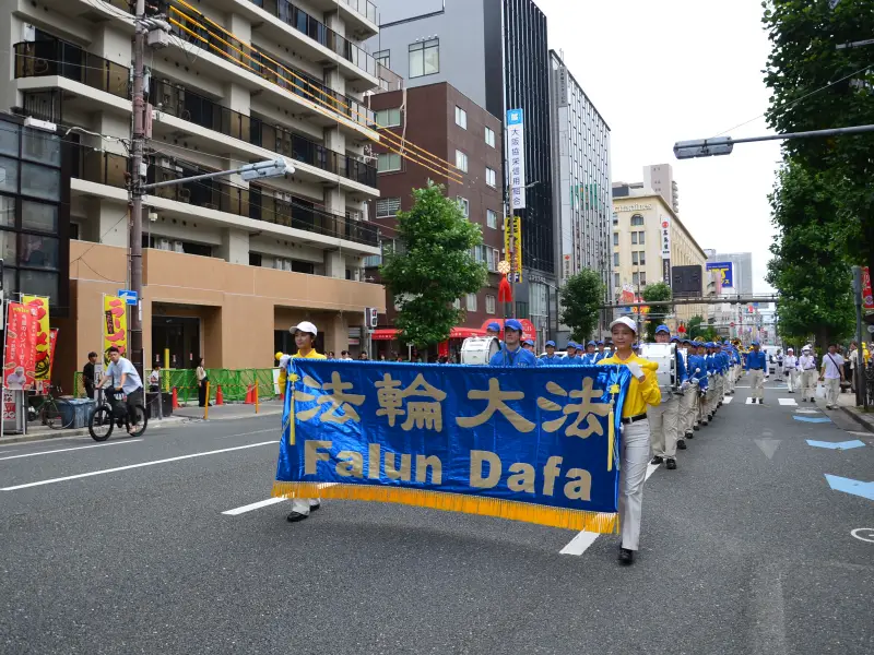 ２０２６年９月２０〜２１日大阪・京都