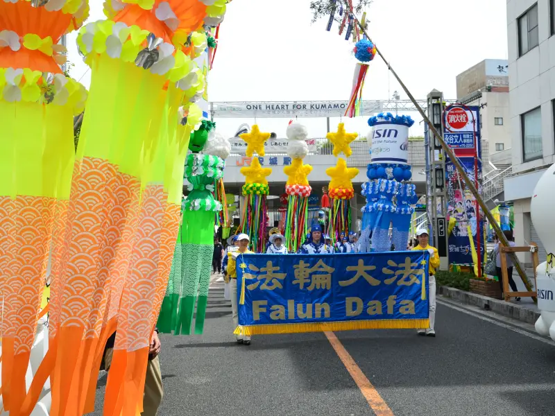 ２０２６年０８月０９日安城