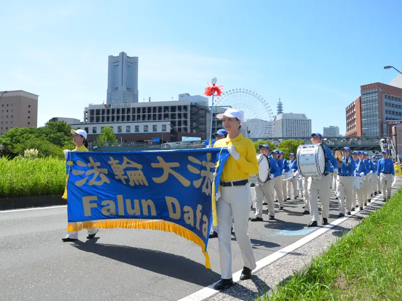 2026年7月19日横浜パレード
