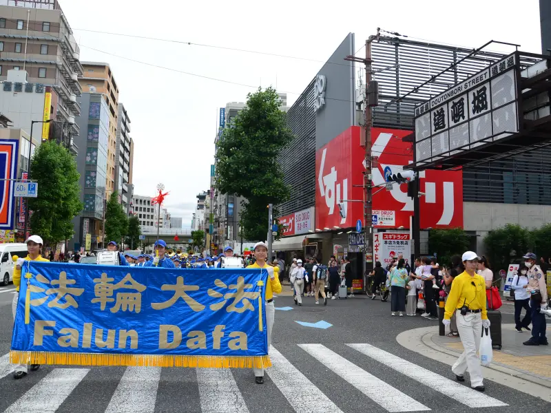 ２０２６年９月２０〜２１日大阪・京都