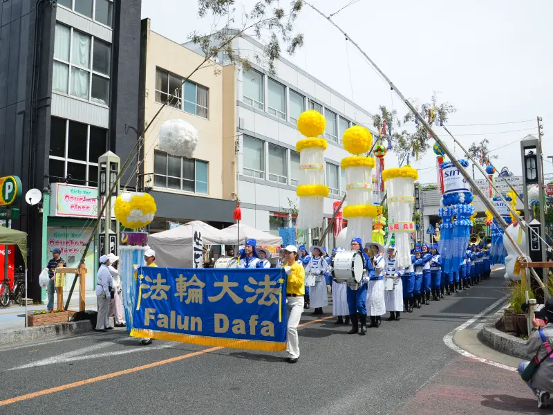 ２０２６年０８月０９日安城