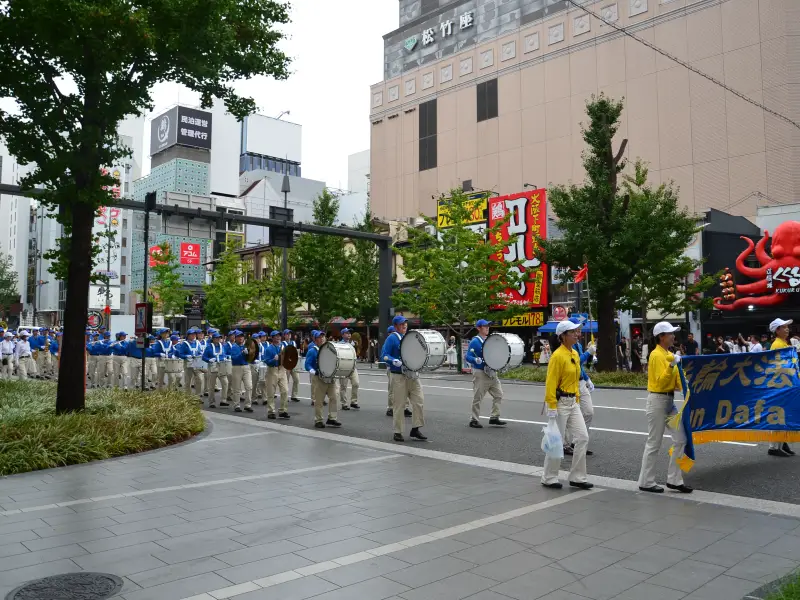 ２０２６年９月２０〜２１日大阪・京都