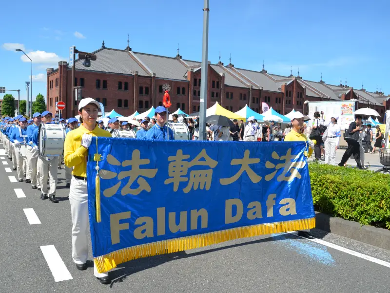 2026年7月19日横浜パレード