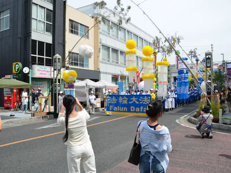 ２０２６年０８月０９日安城