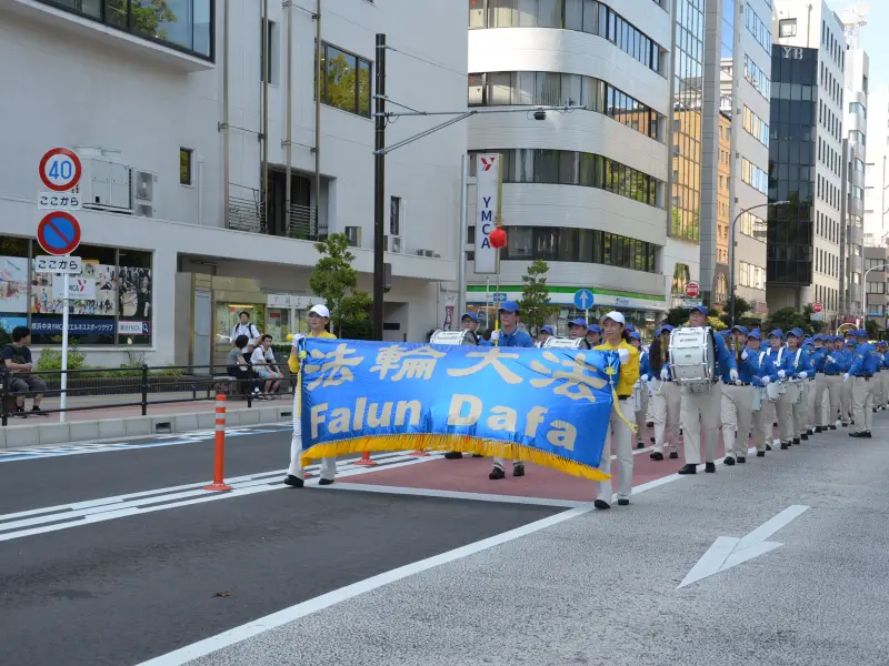 2026年7月19日横浜パレード