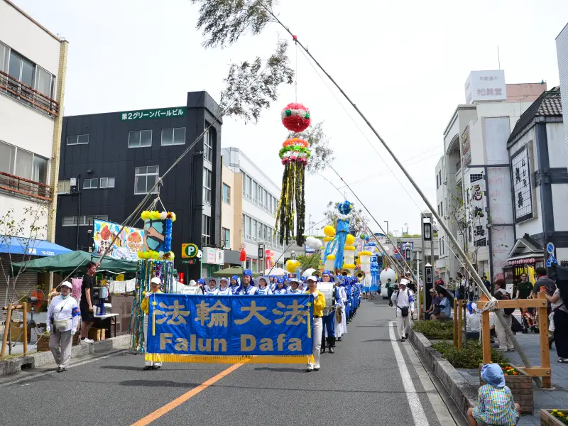２０２６年０８月０９日安城