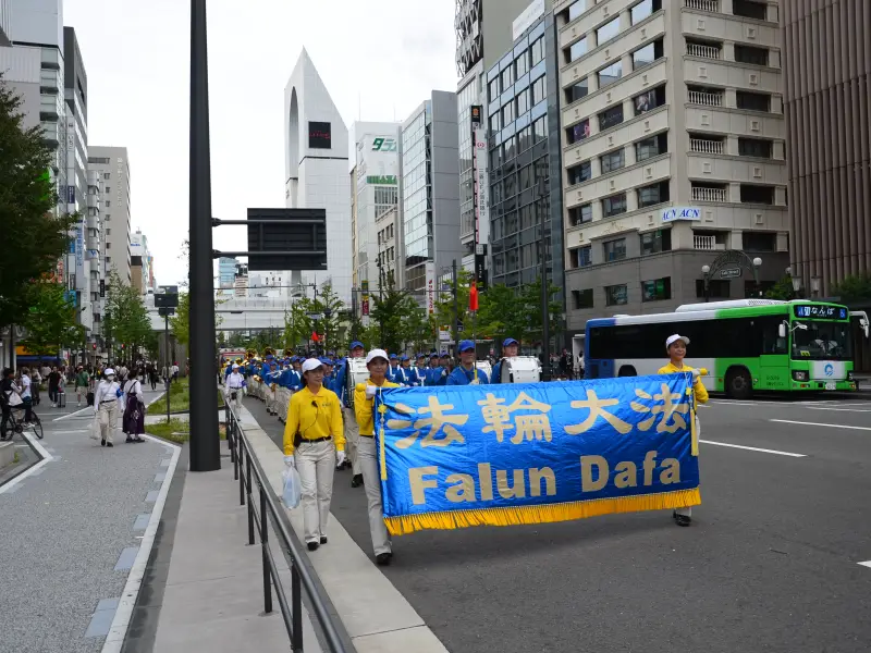 ２０２６年９月２０〜２１日大阪・京都