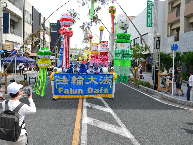 ２０２６年０８月０９日安城