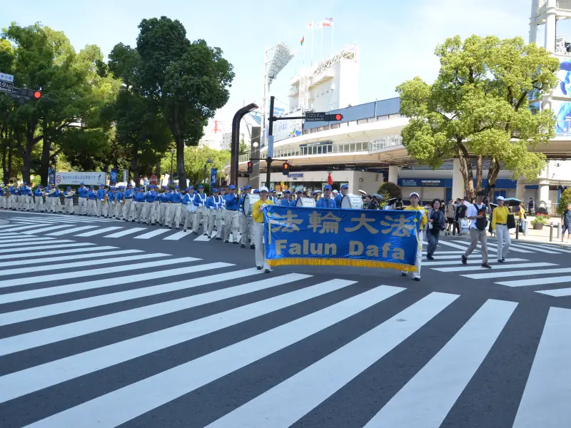 2026年7月19日横浜パレード