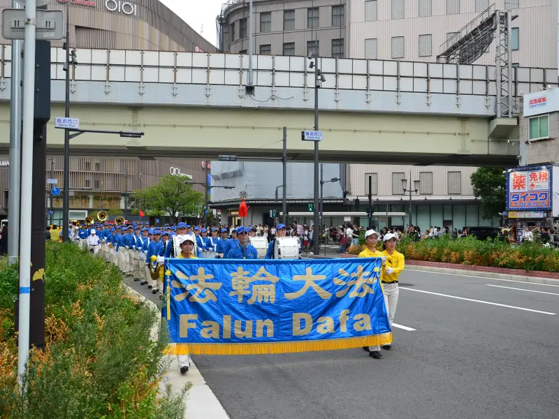 ２０２６年９月２０〜２１日大阪・京都