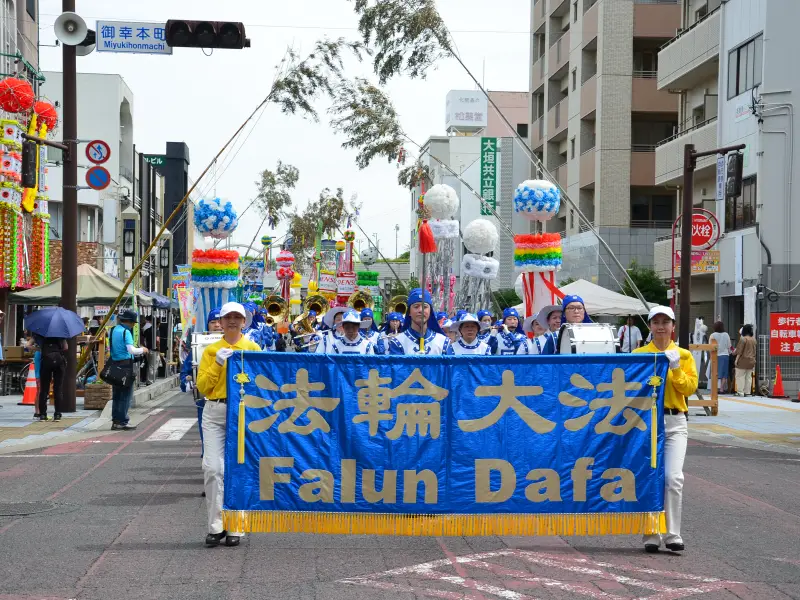 ２０２６年０８月０９日安城