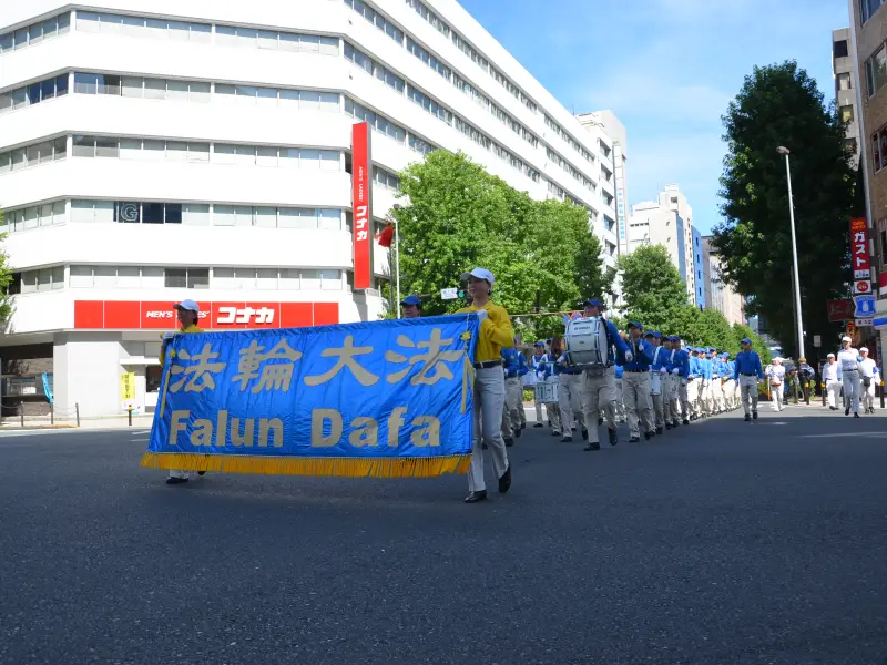 2026年7月19日横浜パレード