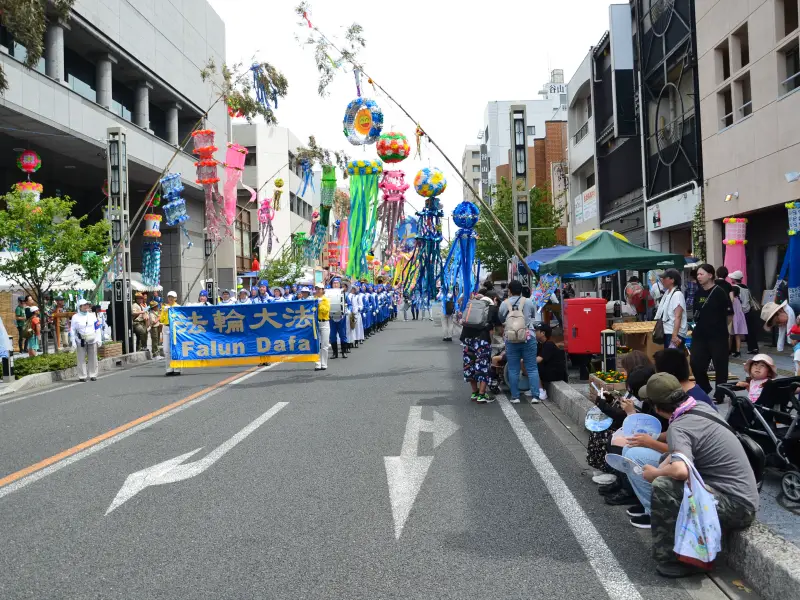 ２０２６年０８月０９日安城