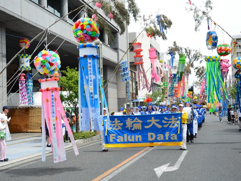 ２０２６年０８月０９日安城