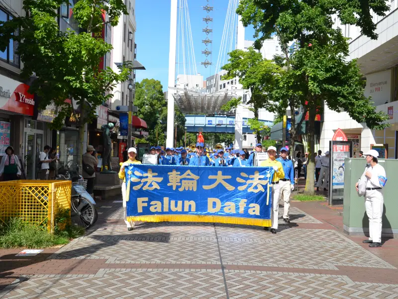 2026年7月19日横浜パレード