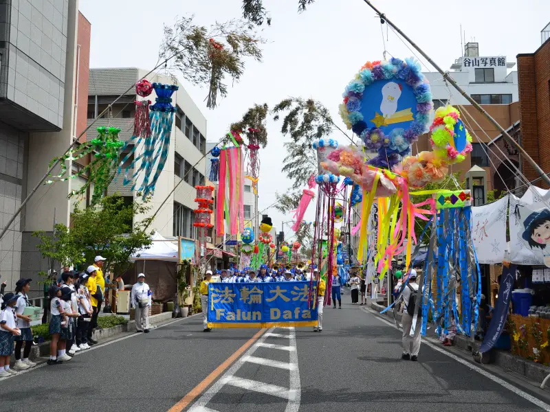 ２０２６年０８月０９日安城