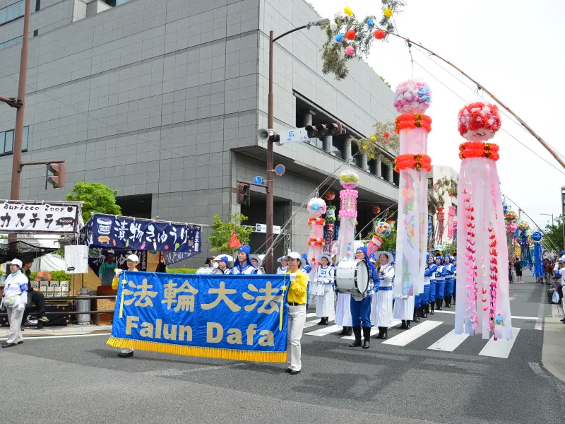 ２０２６年０８月０９日安城