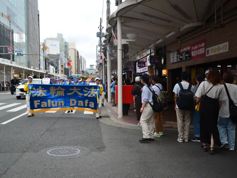 ２０２６年９月２０〜２１日大阪・京都