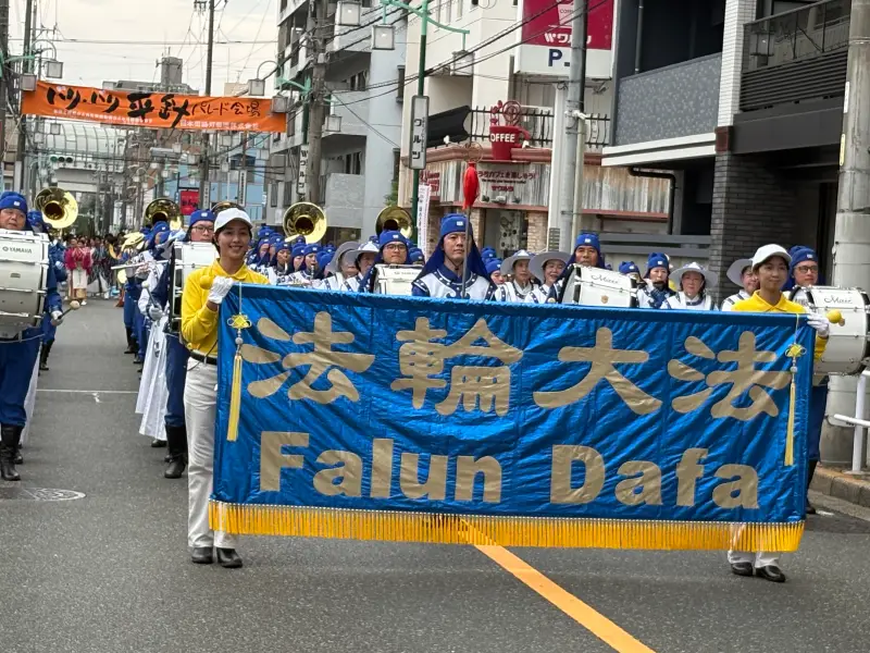 ２０２６年０８月２９日〜３０日名古屋ど真ん中祭り