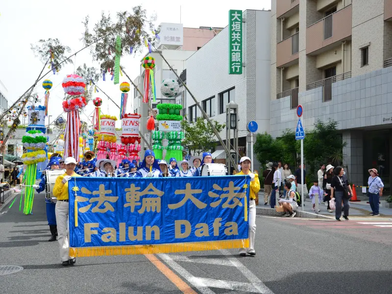 ２０２６年０８月０９日安城