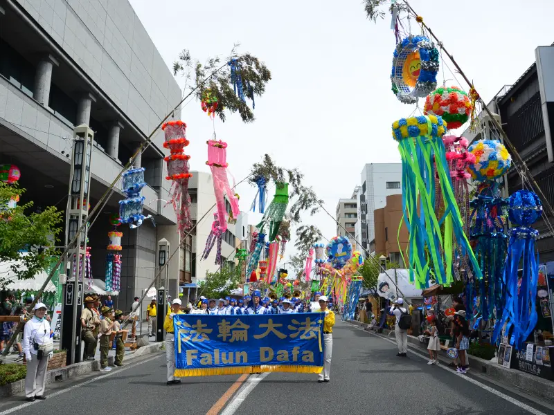 ２０２６年０８月０９日安城