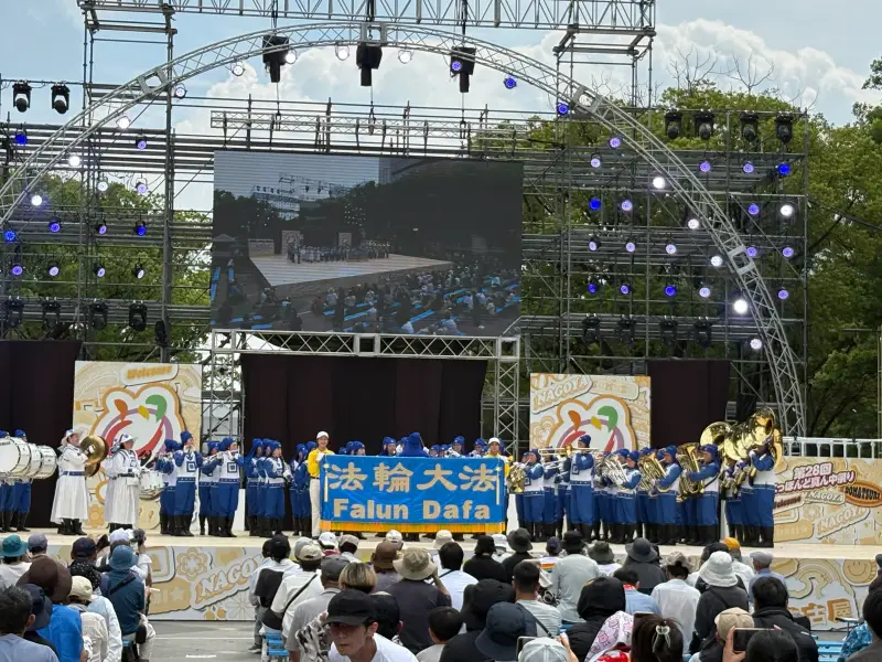 ２０２６年０８月２９日〜３０日名古屋ど真ん中祭り