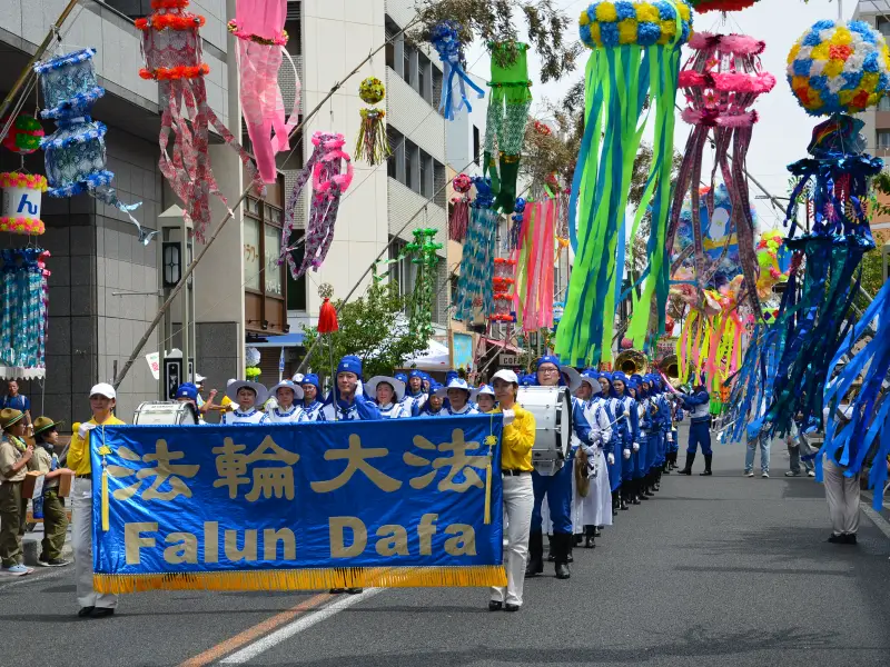 ２０２６年０８月０９日安城