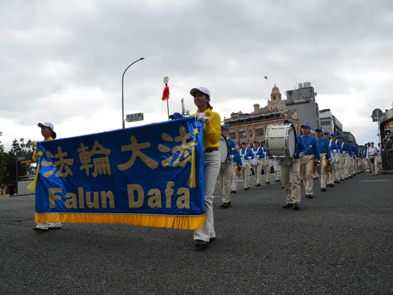 ２０２６年９月２０〜２１日大阪・京都