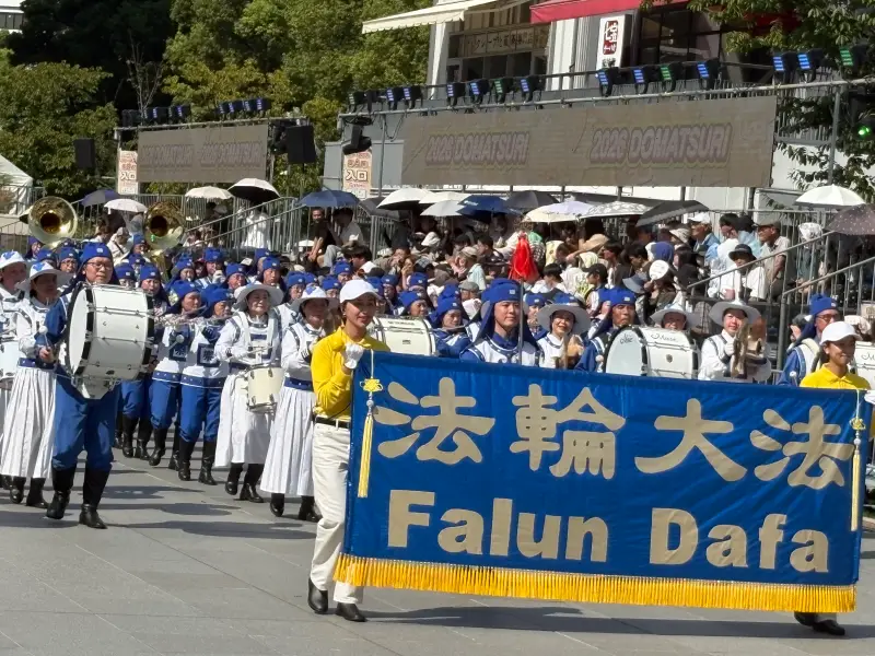 ２０２６年０８月２９日〜３０日名古屋ど真ん中祭り