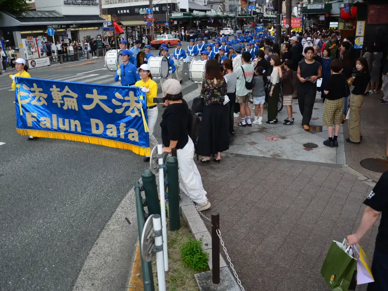 ２０２６年９月２０〜２１日大阪・京都